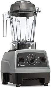 Vitamix E3