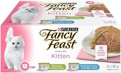 Fancy Feast Wet Kitten Food Variety Pack 2 Flavours - 85 g (12 Pack)