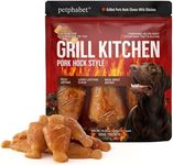 PETPHABET Rawhide Free Dog Chew Bones - Grilled Pork Hock Dog Chews for Small Medium Breeds, Healthy Puppy Treats for Training & Teething, Made with Real Chicken, Natural Smoky Flavor, 12 Count