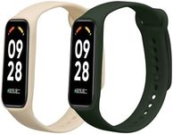 kwmobile Straps Compatible with Xiaomi Smart Band 8 Active Straps - 2X Replacement Silicone Watch Bands - Dark Green/Beige