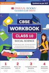 Oswaal CBSE Workbook | Social Science | Class 10 | Updated as per NCF | For better results | For Latest Exam