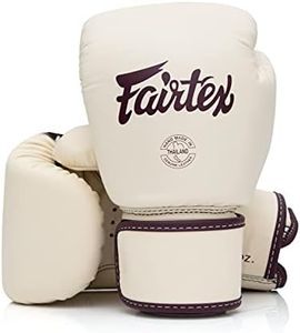 Fairtex BGV16 Leather Muay Thai Boxing Gloves (Khaki, 12 oz)