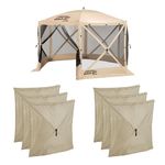 CLAM Quick-Set Escape 12 x 12 Foot Portable Pop Up Camping Outdoor Gazebo 6 Sided Canopy Shelter + 2 Pack of Wind and Sun Panels