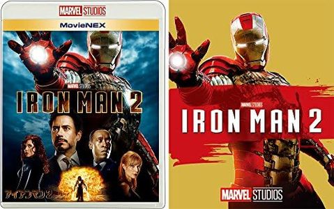 Iron Man 2