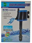 RS Electrical Fish Water Aquarium Pump, Black