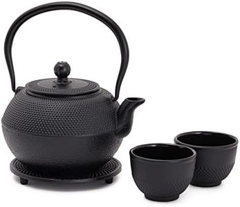 Cast Iron Teapot, Japanese Tetsubin Kettle Set with 2 Cups, Tea Infuser (1200 ml, Black)