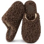 Snug Leaves Women's Scuff Slippers Furry Cute Curly Faux Wool Slip-on Indoor Memory Foam House Shoes Nutty Mocha, 9-10 US