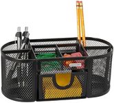 Rolodex® Mesh Oval Pencil Cup And Organizer, 3 7/8"H x 4 1/2"W x 9 5/16"D, Black