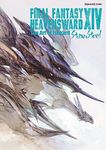 Final Fantasy XIV: Heavensward -- The Art of Ishgard -Stone and Steel-: Heavensward -- The Art of Ishgard -Stone and Steel-