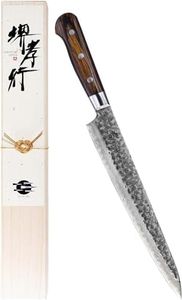Sakai Taka