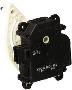 Genuine Honda 79140-SHJ-A01 Mode Motor Assembly