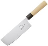 Mercer Culinary 7-Inch Usuba Vegetable Knife, 16.5cm, Rubber Handle