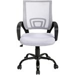 BestOffice Office Chair Ergonomic Desk Chair Mesh Computer Chair Lumbar Support Modern Executive Adjustable Stool Rolling Swivel Chair for Back Pain (White)