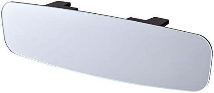 SEIWA R103 Car Rear View Mirror, Frameless Type, Silver, 11.8 inches (300 mm), Curved Mirror