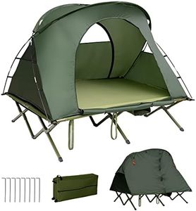 Tangkula 2