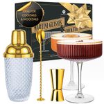Vemacity Luxury Glass Cocktail Shaker Set | 450ml Shaker with Inbuilt Strainer + 2 Ribbed Espresso Martini Glasses | Gold Spoon & Jigger | Perfect Cocktail Gift Set | Ideal for Gifting
