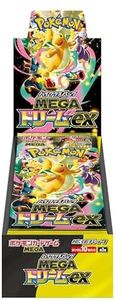Pokemon Ca