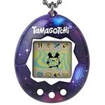 Tamagotchi Original - Galaxy (Updated Logo)