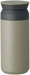 TRAVEL TUMBLER - Insulated Bottle (