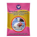 Growel Agrovet Amino Power Feed Premix A Blend Of 46 Amino Acids Powder, Vitamins, And Minerals For Growth And Immunity Of Aqua, Poultry, Cattle, Horse, Pig, Goat And Sheep 5 Kg., All Life Stages