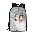 Beauty Collector Personalized Animal School Backpack Cat for Girls Boys Cute Book Bag