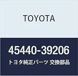 Toyota Genuine Parts Steering Drag 