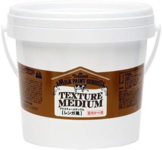 Turner's MW002605 Acrylic Paint, Milk Paint, For Wall (For Indoor Wall), Texture Medium (Brick Style), 2l