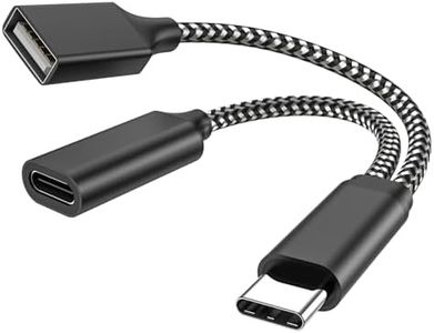 USB C OTG 