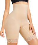 Nebility Women Tummy Control Shapewear High Waisted Body Shaper Shorts Thigh Slimmer Butt Lifter Panties Nude