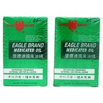 Eagle Brand Medicated Oil 0.8 OZ (24ML), Fong Yeow Cheng 鷹標德國風油精 Feng You Jing NPN: 02247709-2 Pack