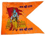 Poveria Shri Ram Temple Flag Ram Mandir Jhanda Bhagwa Saffron Flag (30x40 inch)