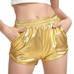 Perfashion Girls Shiny Shorts Summer Workout Apparel Gold