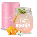 Yalucky Cat Mama Stemless Wine Glass Cat Lover Gifts Funny Cat Gift for Women Cat Lady Mom to be Mom Gifts Mothers Day Birthday Christmas (Cat Mama)