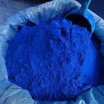 Nila powder 100% pure from Morocco (30) grams…