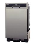 SPT SD-9254SSA Stainless Energy Star 18″ Built-in Dishwasher w/Heated Drying