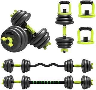 Strongway®