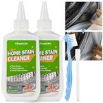 Mould Remover Gel, Powerful Mould Mildew Remover for Washing Machine, Top Load, Front Load, Tub Seal, Grout, Bathroom, Shower, Tiles, Refrigerator Strips, Kitchen Cleaner - (2Pack)