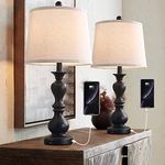 Dungoo Farmhouse Table Lamp Set of 2, 26" Rustic Bedside Nightlight Lamp with 2 USB Ports, Vintage Bedside Lamp for Bedroom Living Room Study Office, Pack of 2 (Black Base, Beige Shade)