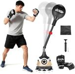 Boxing Bag with Stand for Teens & Adults -for Training Boxing Equipment Stress Relief and Fitness Set with Reflex Bag & Gloves，Home Gym Equipment