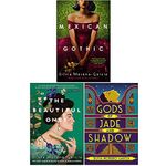 Silvia Moreno-Garcia Collection 3 Books Set(Mexican Gothic, Gods of Jade and Shadow & The Beautiful Ones)