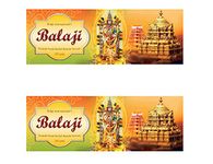 Balaji International Hand Rolled Masala Incense Sticks (200 gm each) Pack of 2