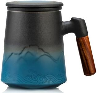 suyika Tea Cup with Infuser and Lid, 15.2 Ounce Wood Handle Ceramic Loose Leaf Mug Gradient Black&Blue 450ml