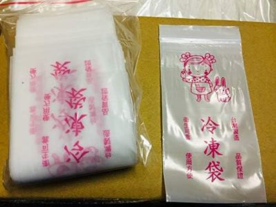 Traditional Taiwanese Ice Pack Disposable (Popsicle bags)(Pink) - 100/PACK