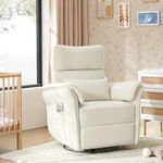 HULALA HOME Nursery Glider Recliner