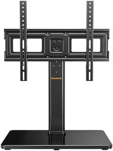 Perlegear Tabletop TV Stand, Universal TV Stand for 23–60 Inch LCD/LED/OLED TVs, Height-Adjustable TV Stand with Tempered Glass Base & Cable Management, VESA 400x400mm, PGTVS02