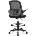 Winrise Drafting Chair Tall Office Chair Ergonomic Desk Chairs with Lumbar Support and Flip-up Armrests, Adjustable Height Comfy Computer Chair with Swivel Task and Adjustable Foot Ring(Black)