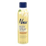Nair Sprays Away, Moroccan Argan Oil, 7.5 Oz