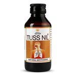 Kerala Ayurveda Tuss Nil Syrup 100 ml | Natural Antitussive| Syrup For Dry Cough| With Vasa, Kasamarda, Yashti, Bharngi, Sunthi, and Karpooravalli