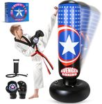 YasinKidz Punching Bag for Kids, 66 Inch Large Inflatable Kids Boxing Bag Set for Boys & Girls Age 3-14, Free Standing Punch Bag with Boxing Gloves for Practicing Karate, Taekwondo, MMA