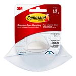 Command BATH14 Bath Soap Dish with Water Resistant Strips ClearFrosted (1 Dish and 2 Strips)